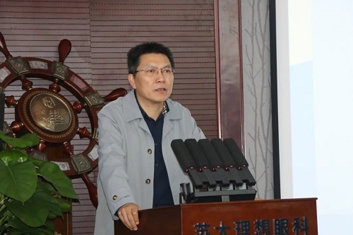 斜視與小兒眼病診療新進展培訓班圓滿舉行